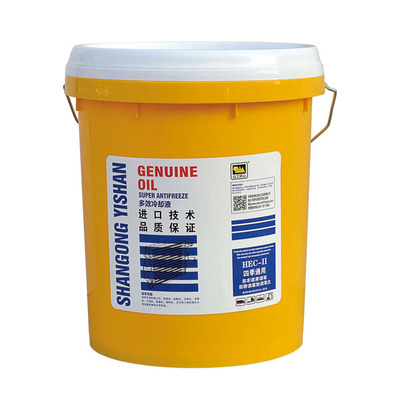 山工移山防冻液 18kg