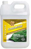鼎霸车用尿素１０kg