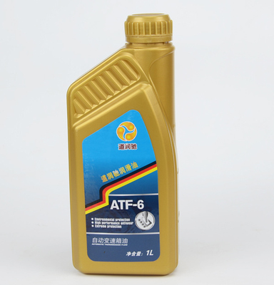 自动变速箱油 ATF-6