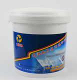 长效防冻液 9kg