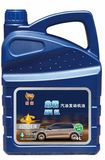 鼎霸 SL 4L