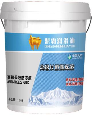 鼎霸防冻液18kg