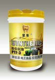 三用油  18L
