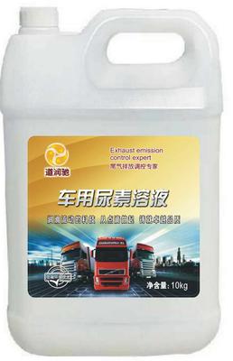 道润驰车用尿素１０kg